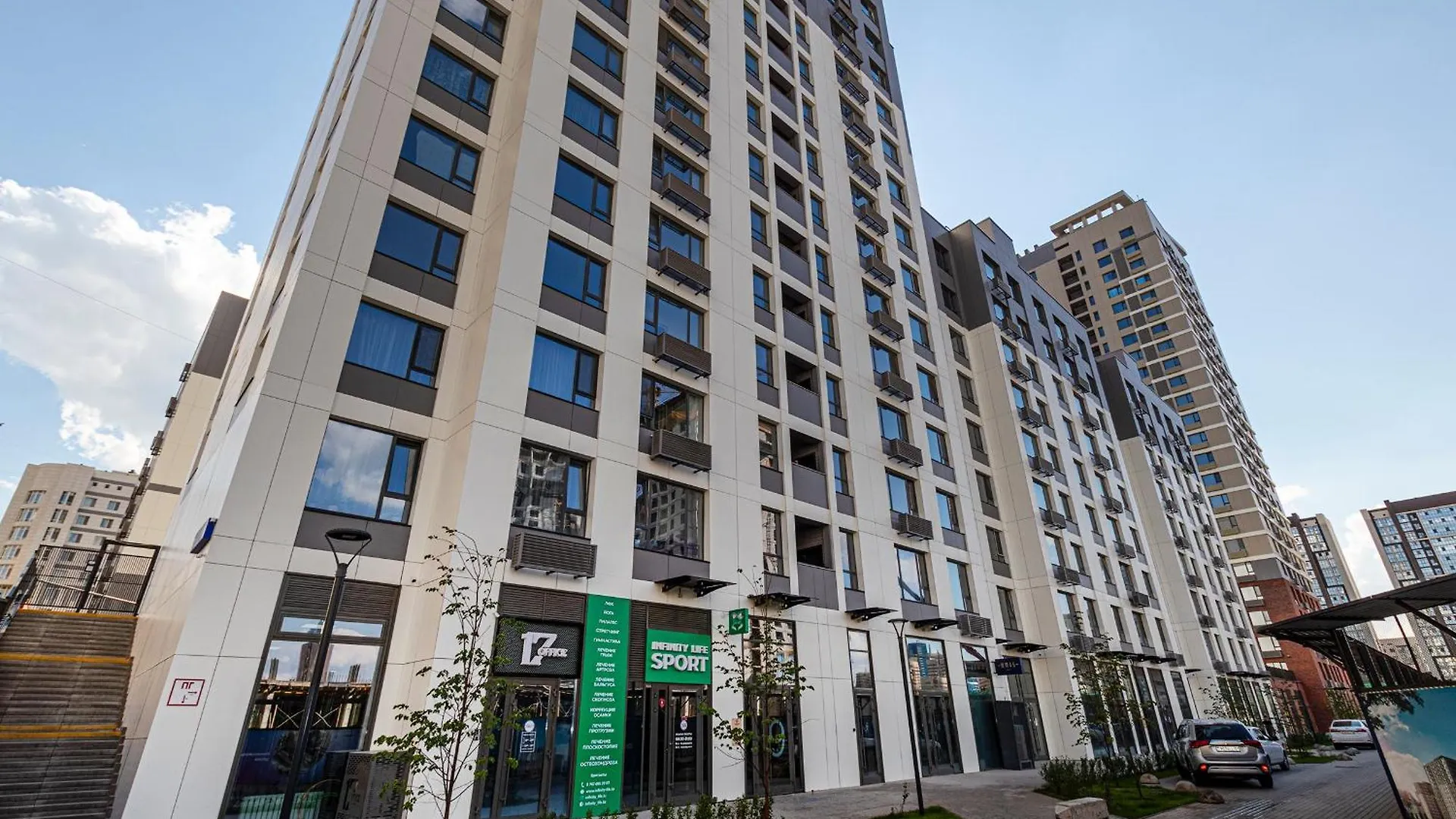 Apartment Новая Квартира В Самом Центре Города Nur-Sultan